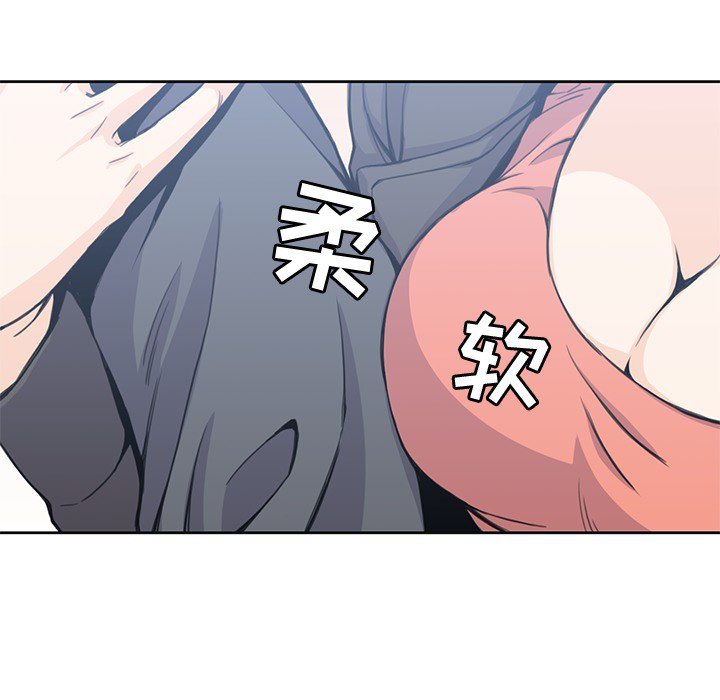 第3話 - 第73张