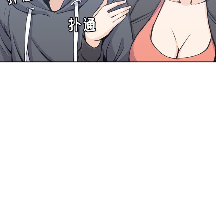 第3話 - 第79张