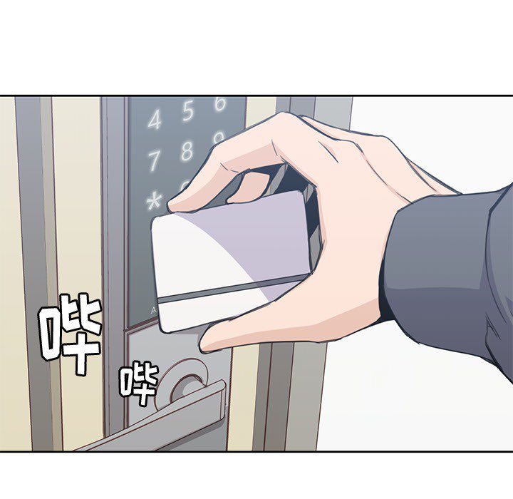 第3話 - 第81张