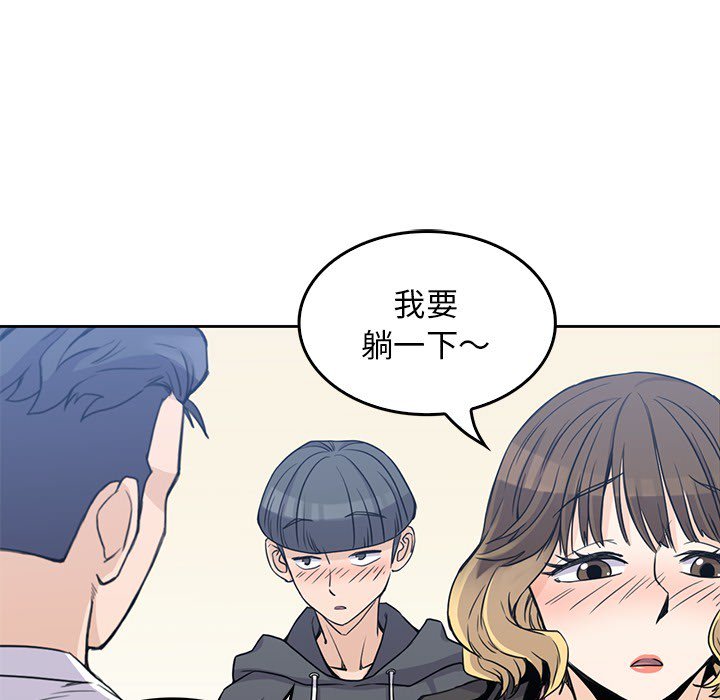 第3話 - 第9张