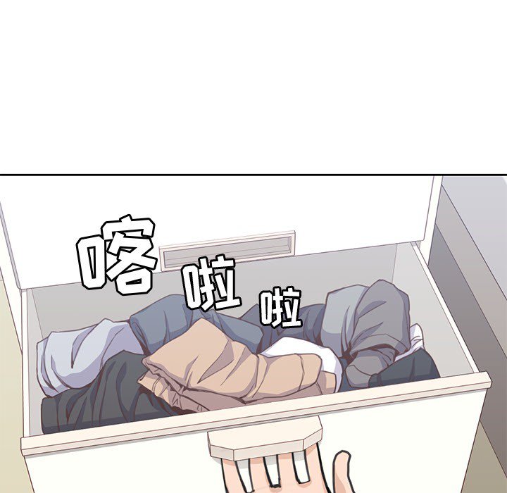 第3話 - 第93张