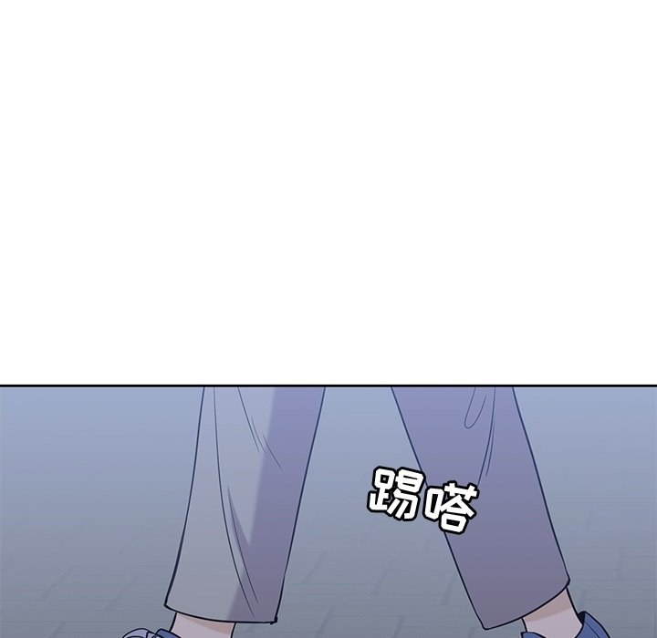 第30話 - 第104张