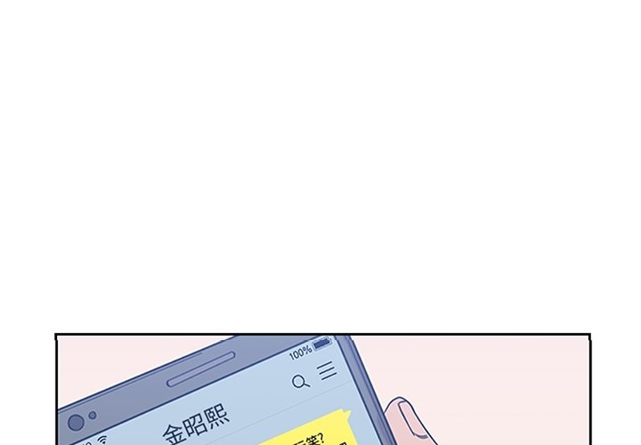 第30話 - 第2张