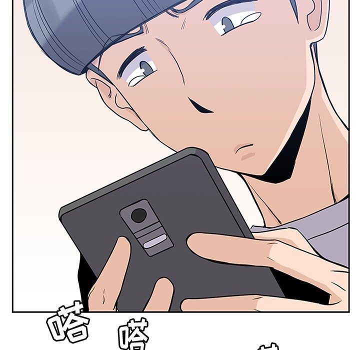 第30話 - 第5张