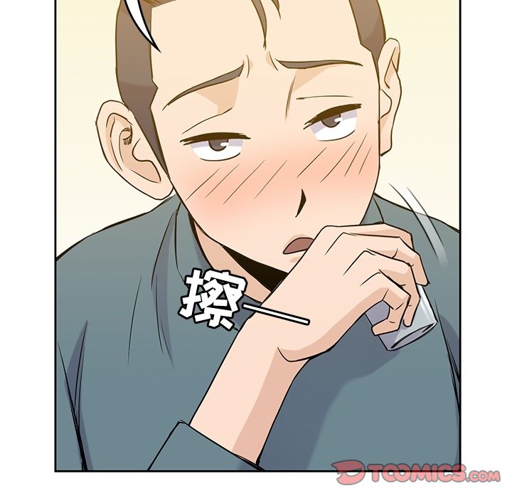 第30話 - 第77张