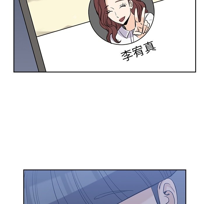 第30話 - 第93张