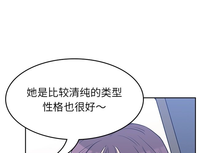 第31話 - 第0张