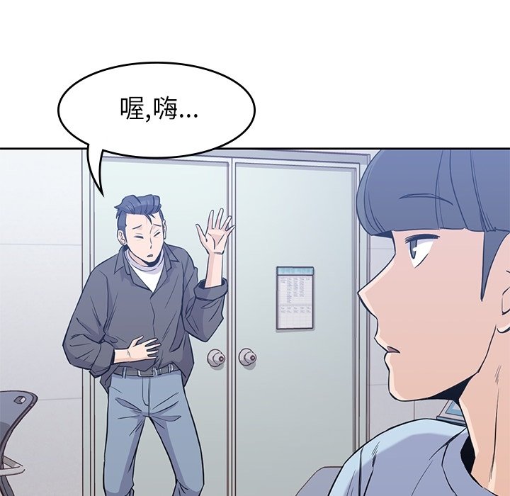 第31話 - 第24张