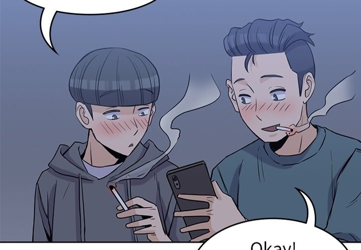 第31話 - 第3张