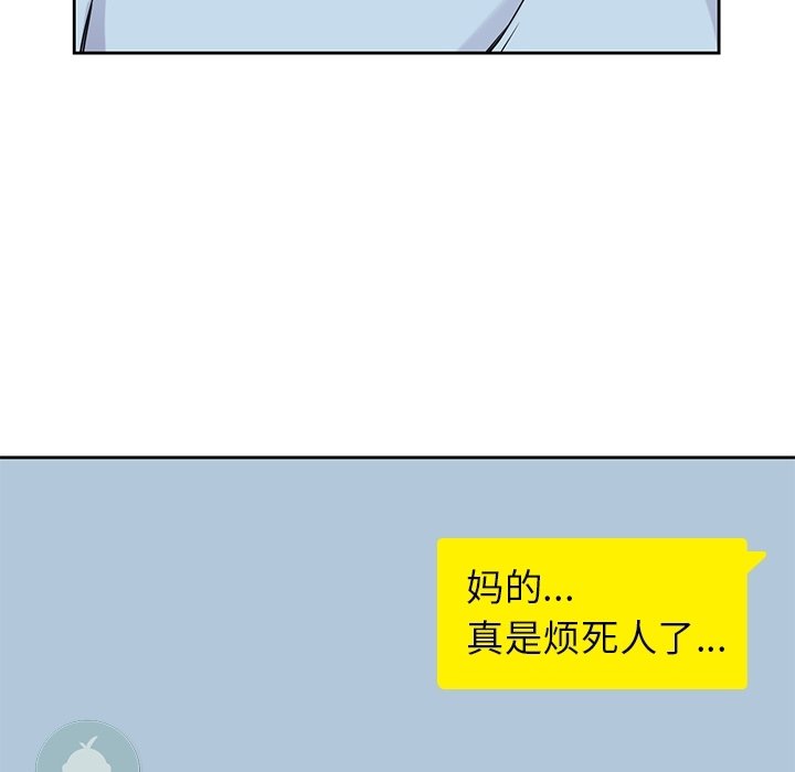 第31話 - 第36张