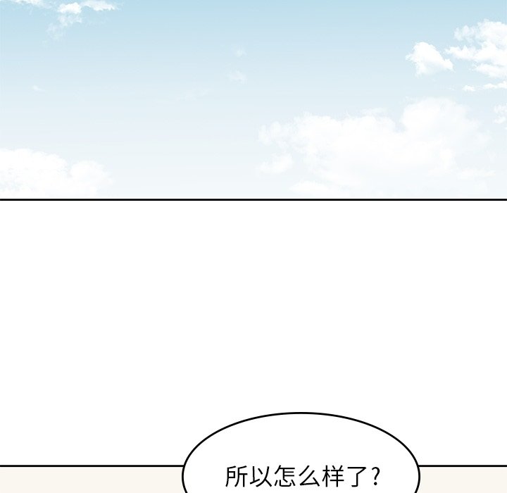 第31話 - 第41张