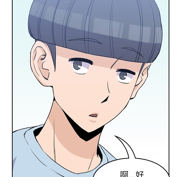 第31話 - 第55张