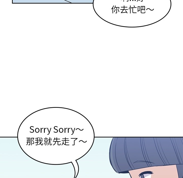第31話 - 第56张