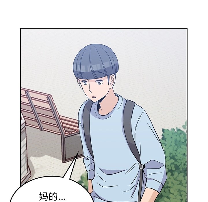第31話 - 第58张
