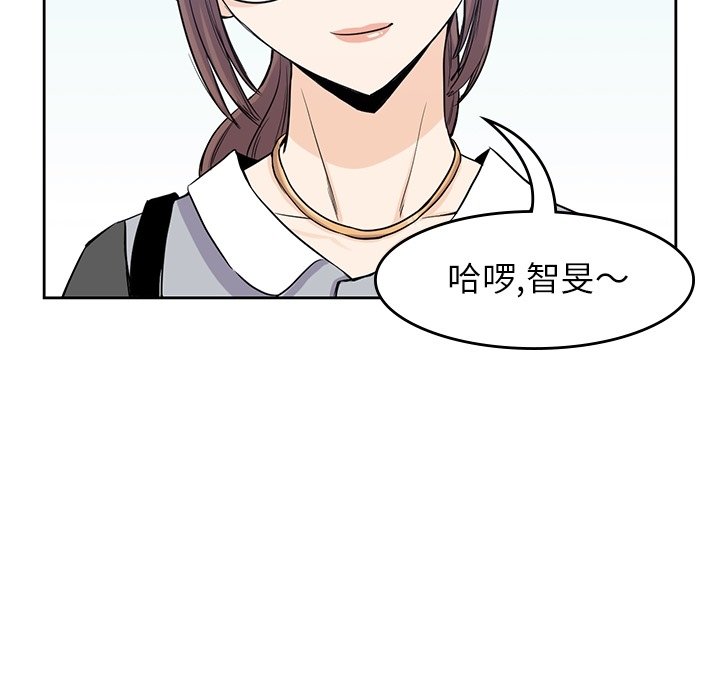 第31話 - 第67张