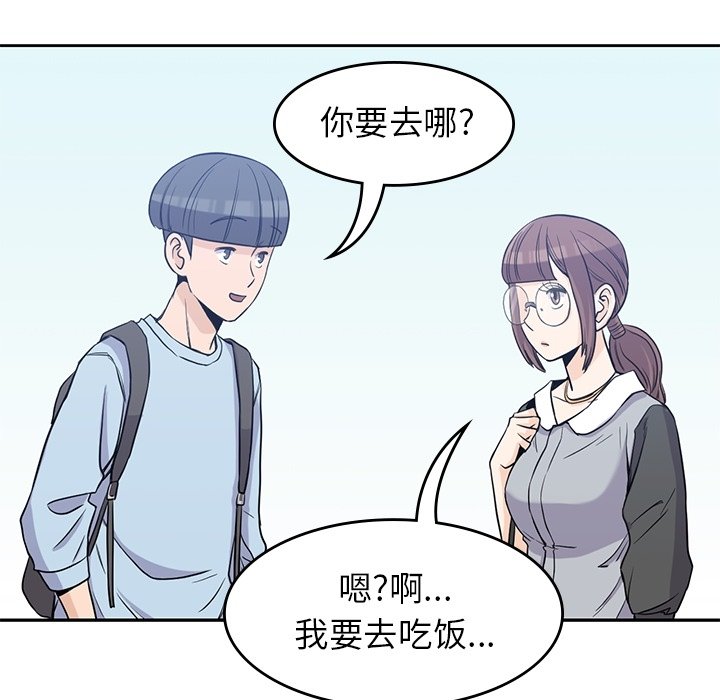 第31話 - 第68张