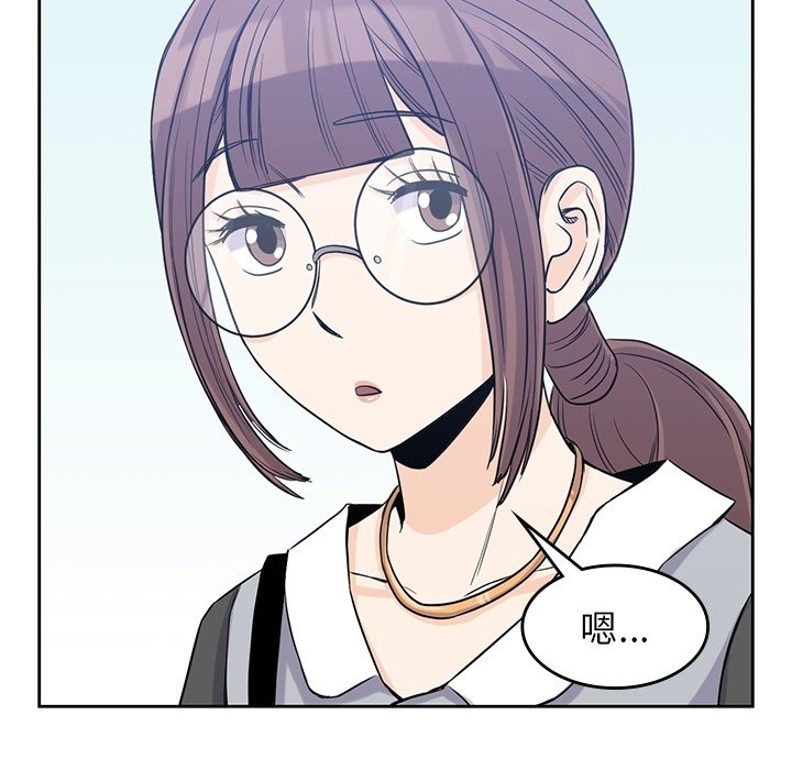 第31話 - 第71张