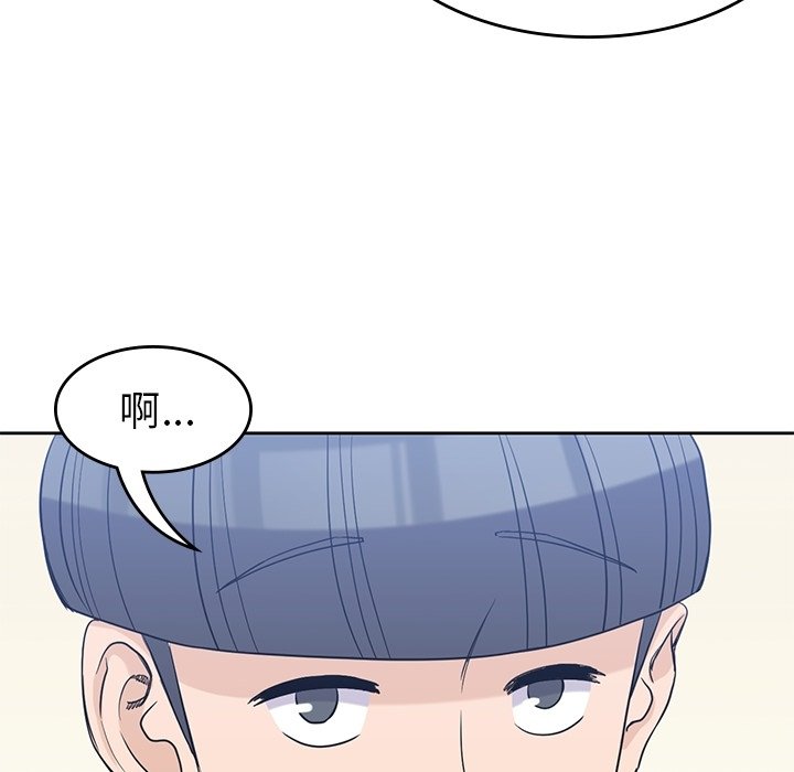 第31話 - 第83张