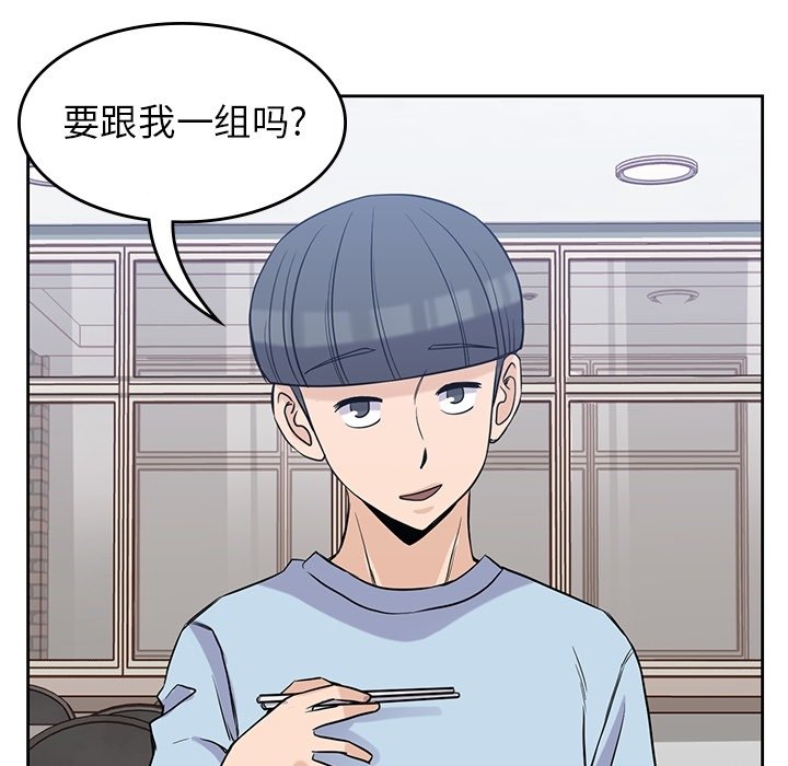 第31話 - 第88张