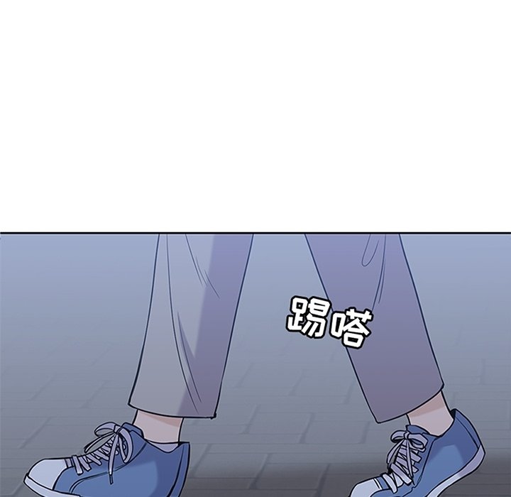 第31話 - 第9张