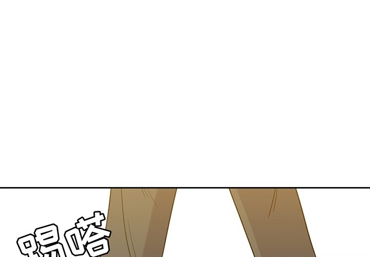 第33話 - 第0张