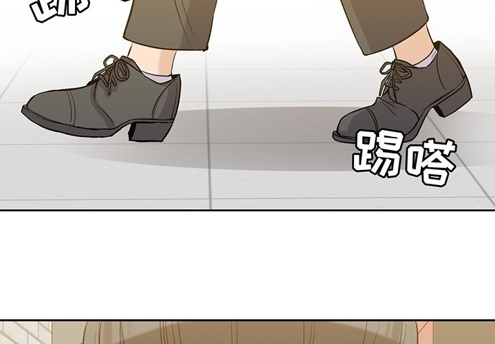 第33話 - 第1张
