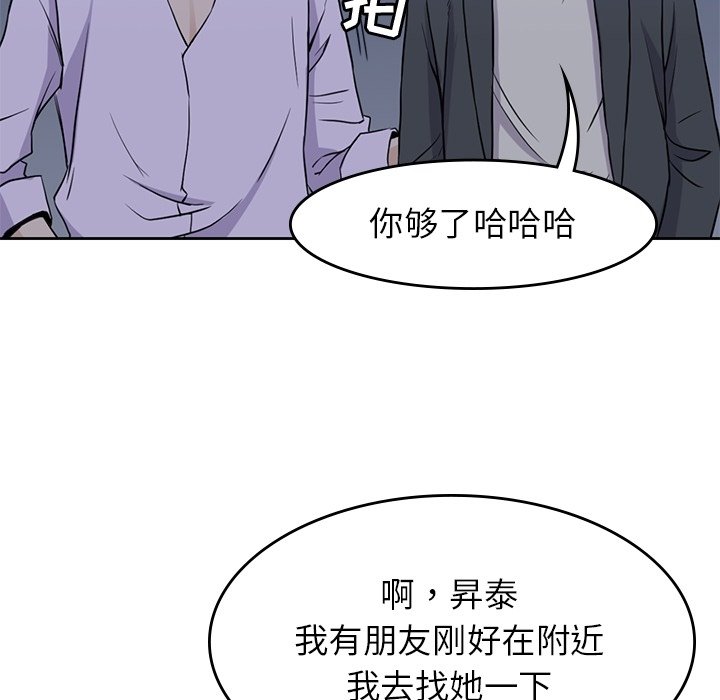 第33話 - 第107张