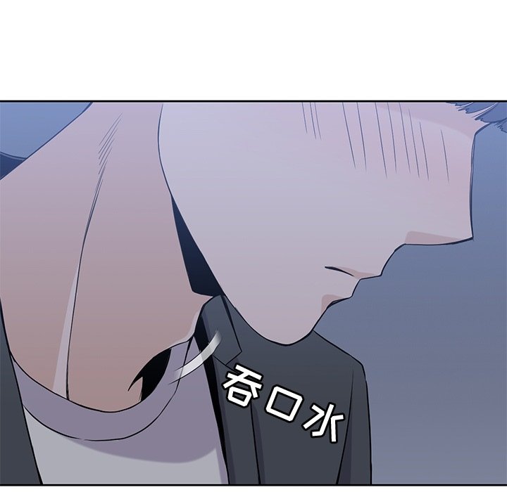 第33話 - 第116张