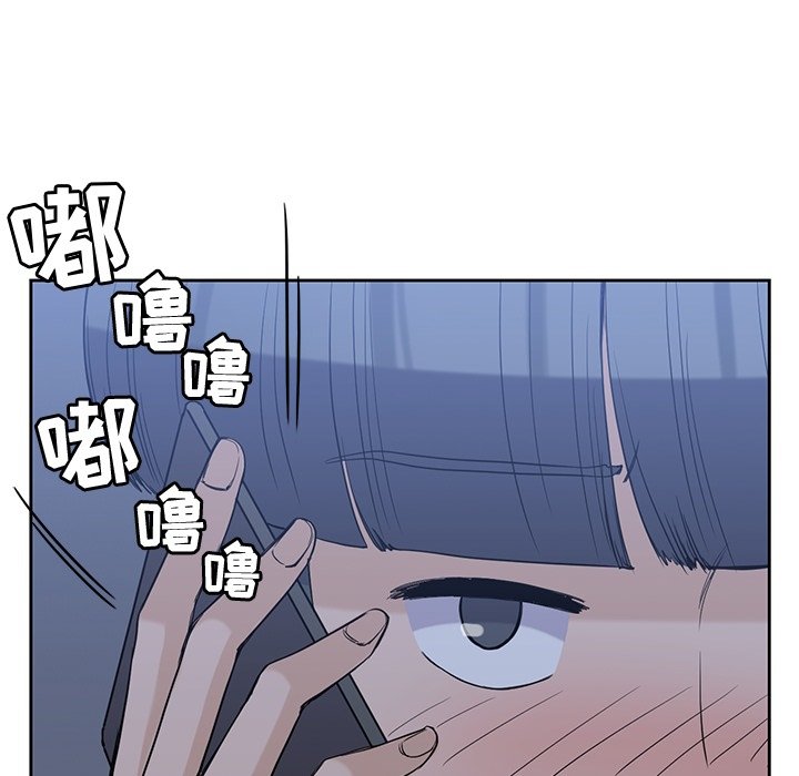 第33話 - 第119张