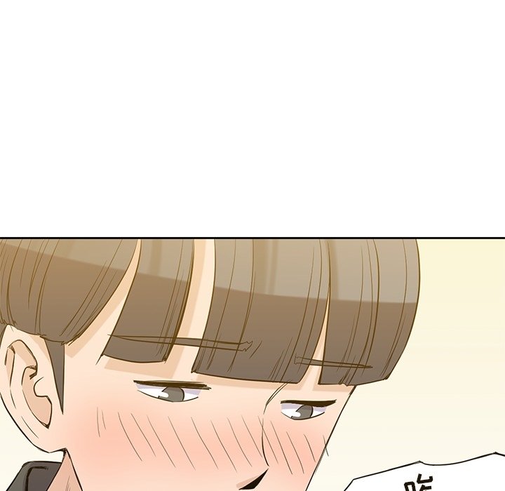 第33話 - 第21张