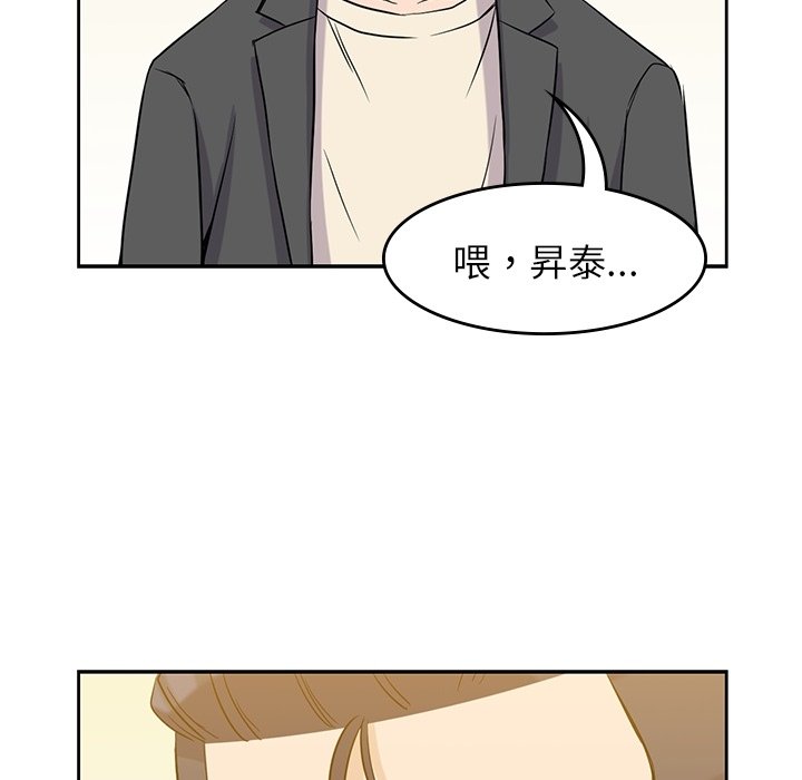 第33話 - 第39张