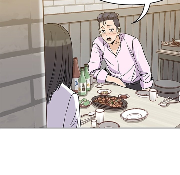 第33話 - 第4张