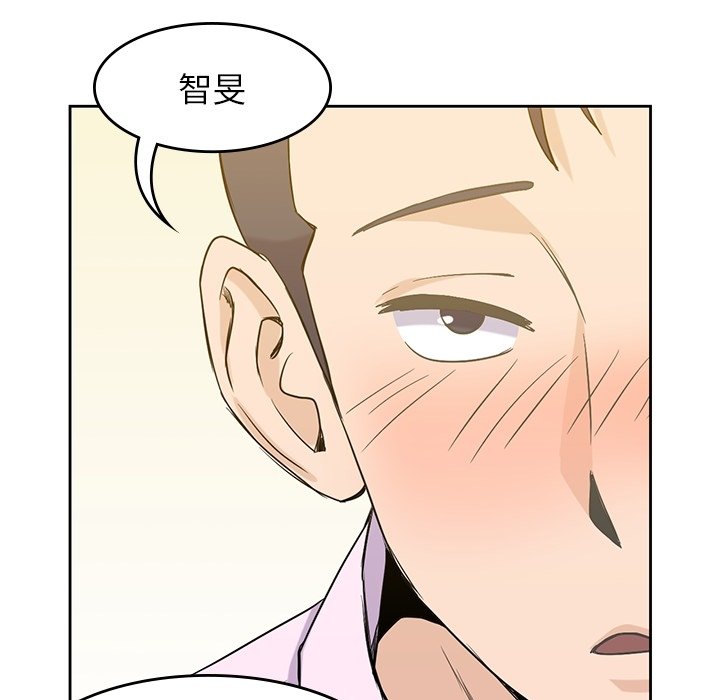 第33話 - 第49张