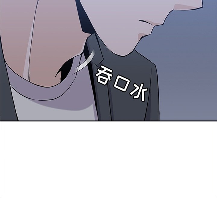 第34話 - 第13张