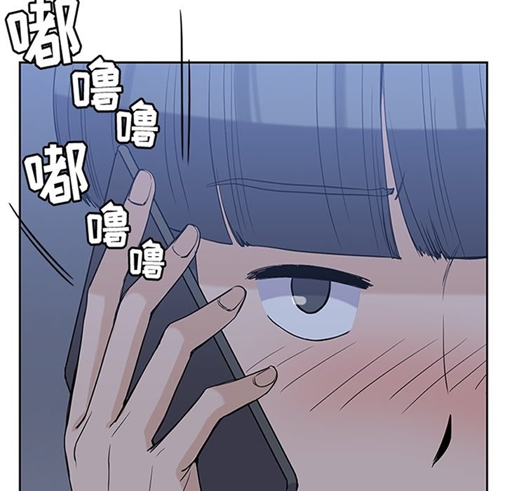 第34話 - 第16张