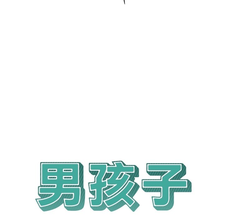 第34話 - 第19张