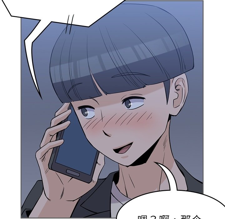 第34話 - 第22张