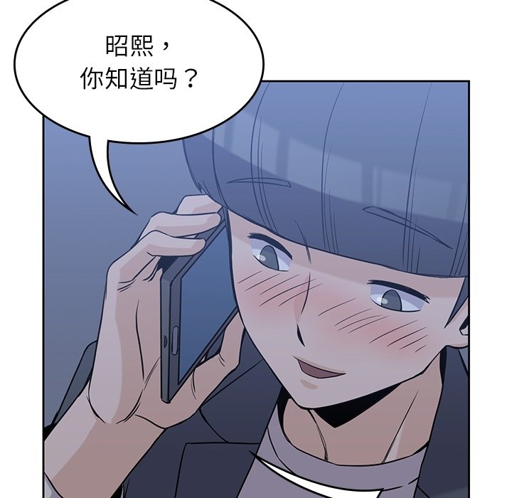 第34話 - 第38张