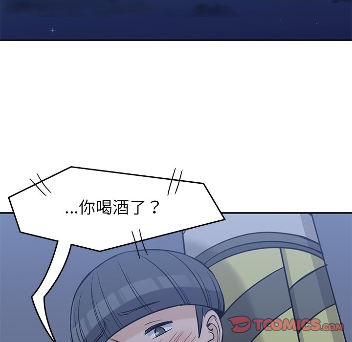 第34話 - 第44张