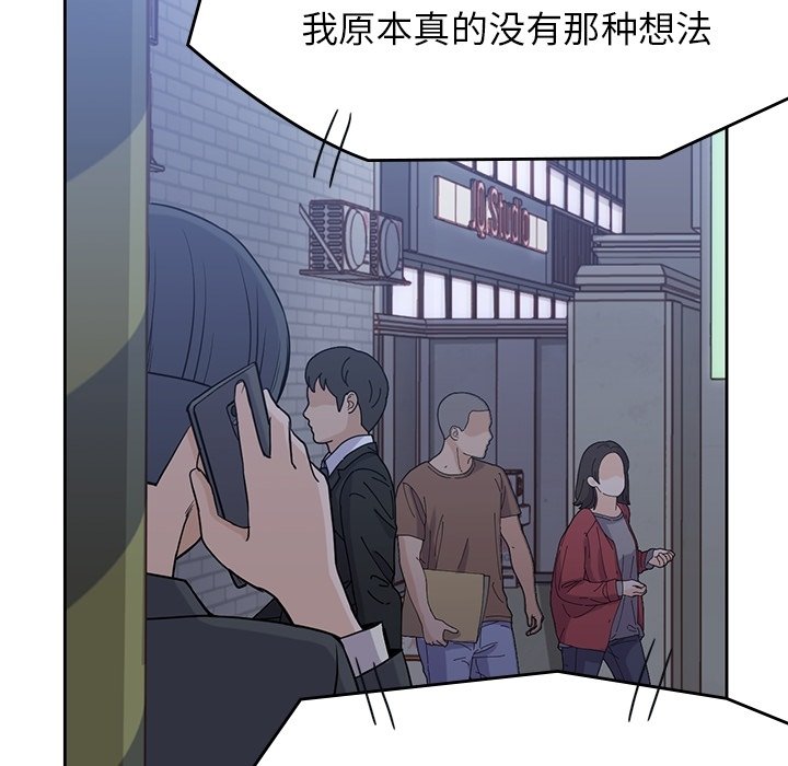 第34話 - 第49张