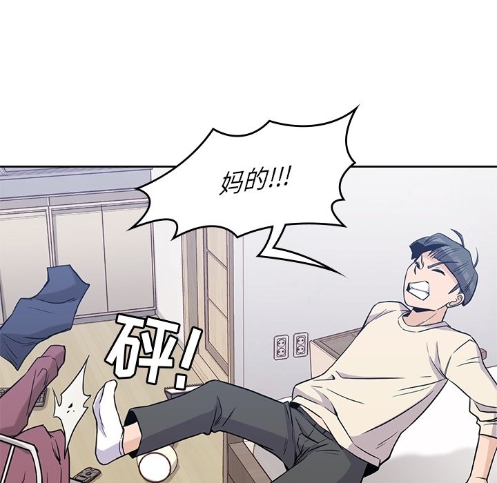 第34話 - 第62张