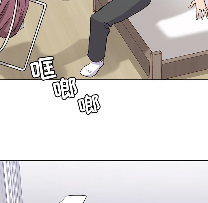 第34話 - 第63张