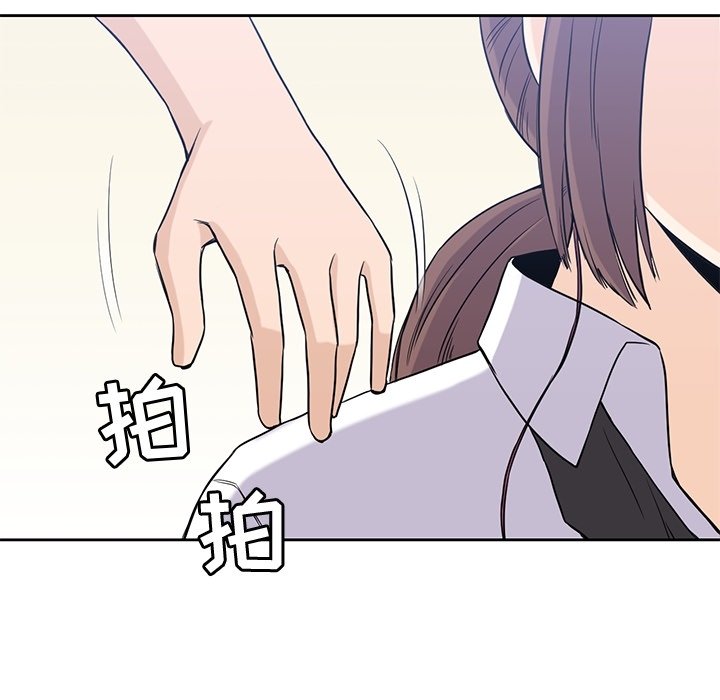 第34話 - 第79张