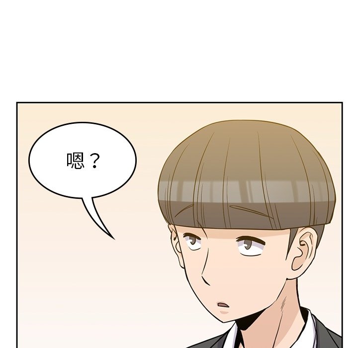 第34話 - 第88张