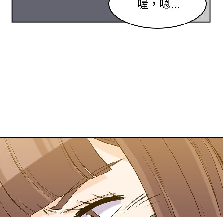 第35話 - 第107张
