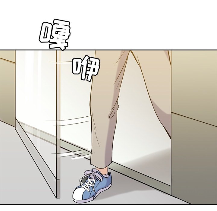 第35話 - 第118张