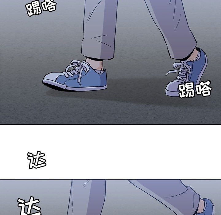 第35話 - 第122张