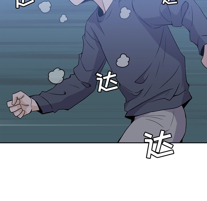 第35話 - 第124张