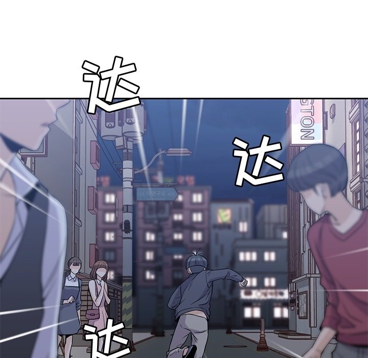 第35話 - 第125张