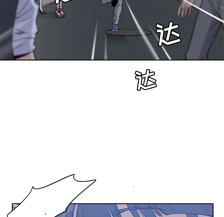 第35話 - 第126张